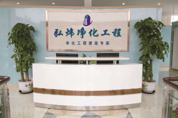 萊恩德測土儀
