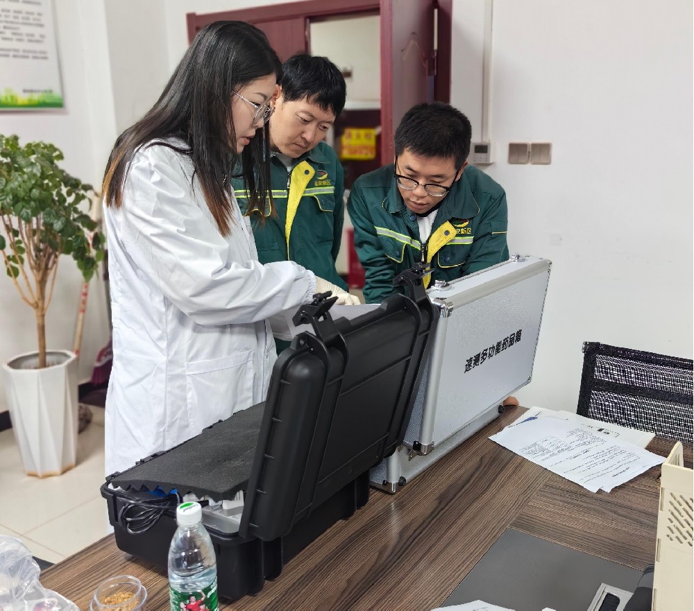 http://www.leghotel.com萊恩德土壤養(yǎng)分檢測儀入駐延安新區(qū)市政公用有限公司，檢測實(shí)力再升級
